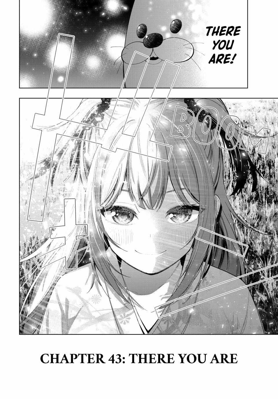 Mayonaka Heart Tune Chapter 43 image 18